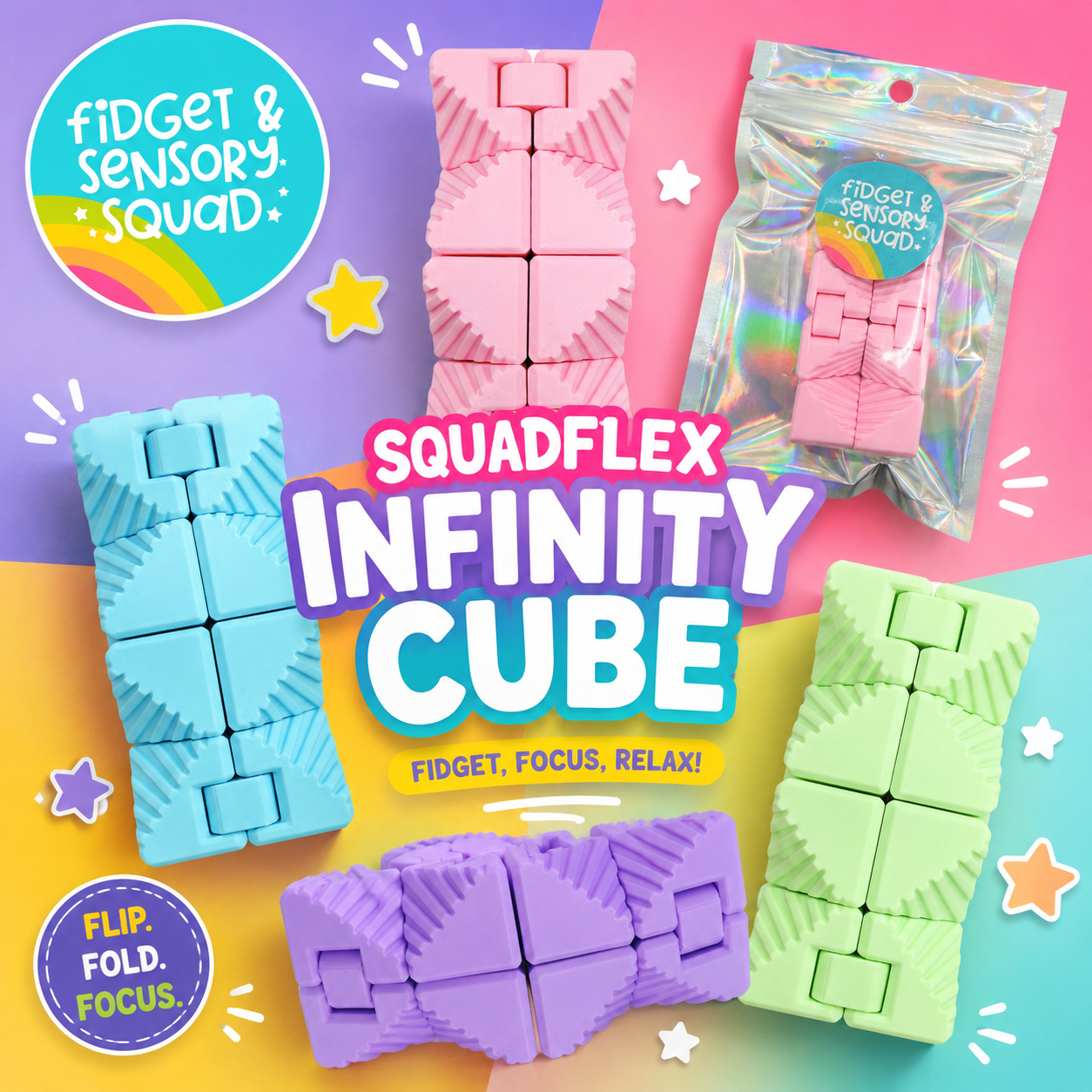 SquadFlex Infinity Cube