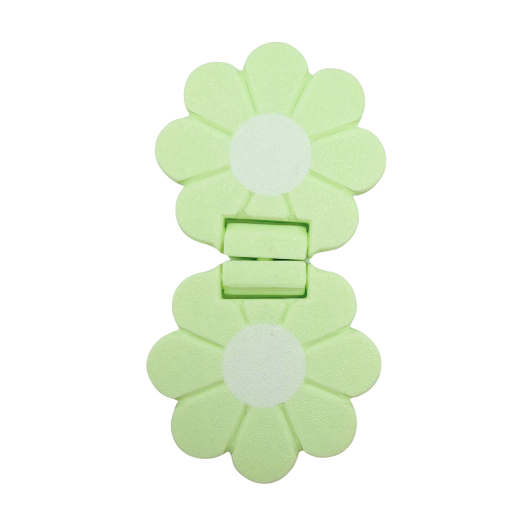 SquadTwist Petal Slider